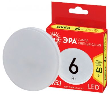 Лампа светодиодная Эра ECO LED GX-6W-827-GX53 Б0036539