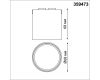 Трековый светильник Novotech Easy Shino 359473