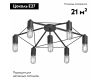 Потолочная люстра Vitaluce V4448-1/7PL