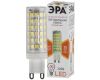 Лампа светодиодная Эра G9 9W 2700K LED JCD-9W-CER-827-G9 Б0033185