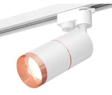 Трековый однофазный светильник Ambrella Light Track System XT6301031 (A2520, C6301, A2063, C6301, N6135)