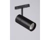 Трековый светильник Vitaluce VT0200011-01.1