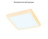Встраиваемый светодиодный светильник Ambrella Light Led Downlight DCR333