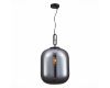 Подвесной светильник ST LUCE BURASCA SL1050.713.01