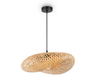 Подвесной светильник Freya Wavy FR5243PL-01BR8