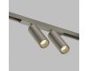 Трековый магнитный светильник Denkirs Shine Spot Zigbee DK5942-DN