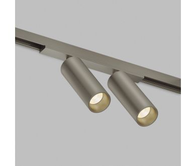 Трековый магнитный светильник Denkirs Shine Spot Zigbee DK5942-DN