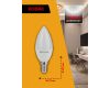 Лампа светодиодная Kodak LED B35-7W-840-E14 K 7Вт свеча нейтральный белый свет Е14 Б0057624