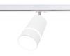 Трековый однофазный светильник Ambrella Light Track System GL5212