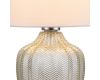 Настольная лампа Escada Pion 10194/L Clear