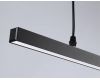 Трековый однофазный светильник Ambrella Light Track System GL6787