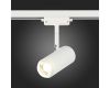 Трековый светильник ST Luce Zoom ST600.546.12