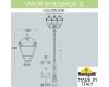 Садовый светильник Fumagalli U33.205.R30.AXH27