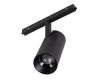 Трековый магнитный светильник Arlight MAG-ORIENT-SPOT-ZOOM-R65-15W Day4000 (Черный, 20-60 deg, 48V, DALI) (IP20 Металл) 048662(2)