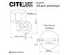 Бра Citilux Elan CL241311