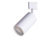 Спот Arte Lamp Ridge A1518PL-1WH