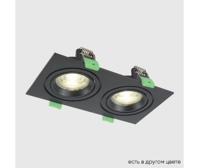 Встраиваемый светильник Crystal Lux CLT 002C2 BL V2