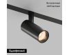 Трековый однофазный светильник Denkirs Simple Spot DK8110-BK