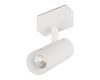 Трековый магнитный светильник Arlight MAG-SPOT-45-R85-12W Warm3000 (WH, 36 deg, 24V, DALI) 046591