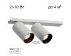 Спот Citilux Axel CL512520R