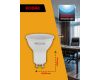 Лампа светодиодная Kodak LED MR16-7W-865-GU10 K 7Вт софит холодный дневной свет GU10 Б0057643