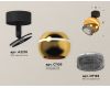 Спот Ambrella Light Techno Spot XM1105011 (A2210, C1105, N7192)