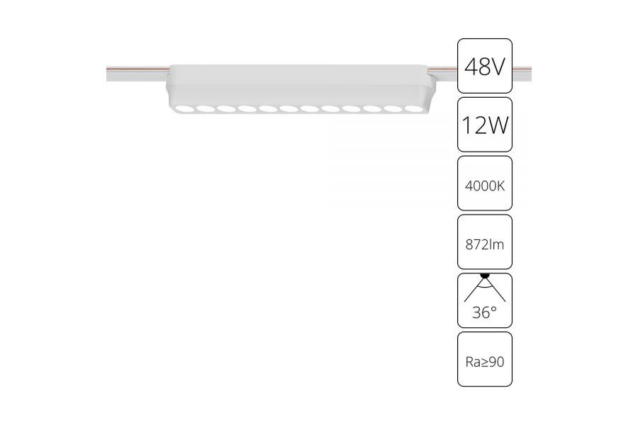 Трековый магнитный светильник Arte Lamp Rapid A6154PL-1WH