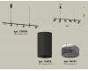 Подвесной светильник Ambrella Light Traditional DIY (С9006, С6323, N6151) XB9006350