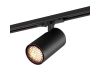 Трековый однофазный светильник Novotech Port Selene 359917