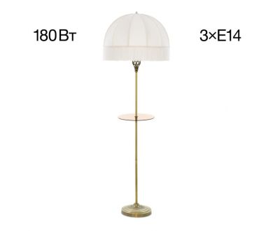 Торшер Citilux Базель CL407931T