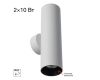 Настенный светильник Citilux Axel CL512320