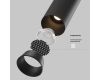 Встраиваемый спот Maytoni Focus led C071CL-7W3K-B