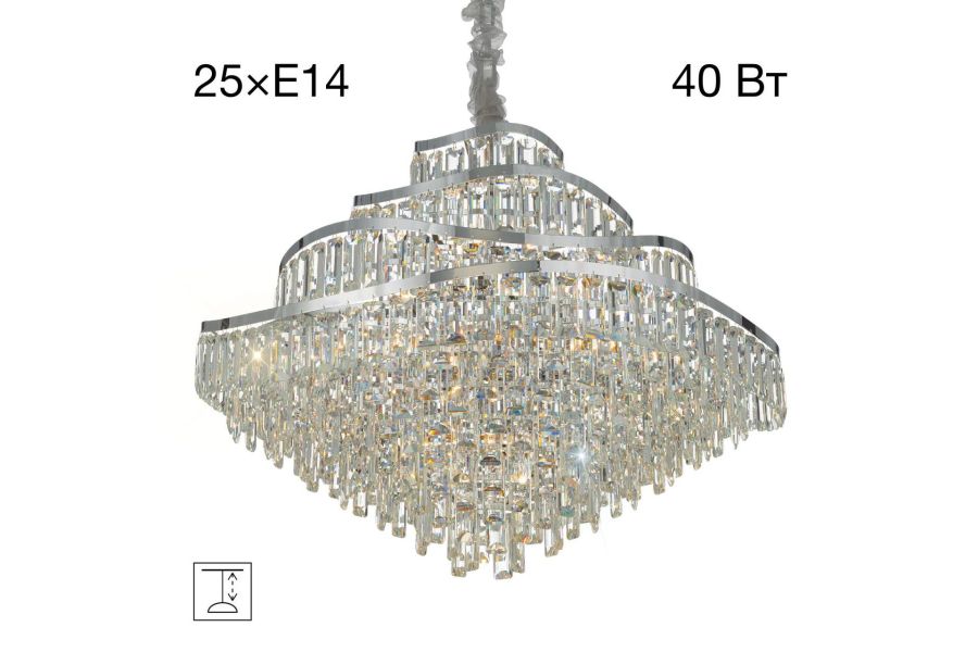 Подвесная люстра Citilux Naiad CL315191