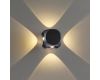 Настенный светильник Odeon Light 4222/8WL