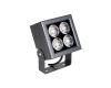 Прожектор Arlight ALT-BLOCK-S130x130-15W Day4000 (GR, 15 deg, 230V) 055240