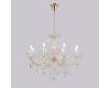 Подвесная люстра Crystal Lux CRISTELLE SP8 GOLD