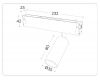 Трековый магнитный светильник Ambrella Light Magnetic 220V GL1201