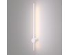 Настенный светильник Elektrostandard Cane MRL LED 1115 белый 4690389182778 a058237