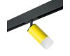 Трековый светильник Lightstar Rullo PRO43331 (214433+595057+202431)