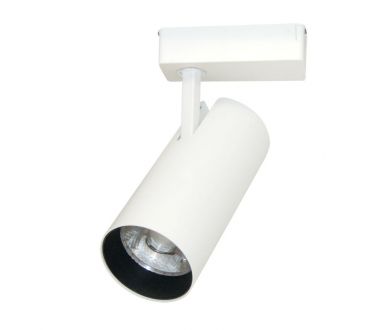 Трековый светильник Arte Lamp Vinsant A2665PL-1WH