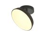 Потолочный светильник Escada 20023SMA/01LED BK