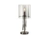 Настольная лампа Odeon Light Nicole 4890/1T