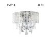 Настенный светильник Citilux Sagrada CL317321