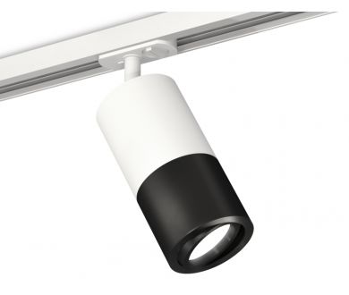 Комплект трекового светильника Ambrella Light Track System XT7402080 (A2536, C7421, A2011, C7402, N7002)