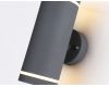 Уличный настенный светильник Ambrella Light Garden ST3332