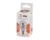 Лампа светодиодная Эра E14 5W 2700K LED P45-5W-827-E14 Б0028485