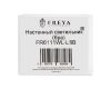 Настенный светильник Freya Aesthetic FR6111WL-L8B