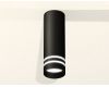 Потолочный светильник Ambrella Light Techno Spot XS6343042 (C6343, N6236)
