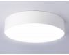 Потолочный светильник Ambrella Light Orbital Air Alum FV5524