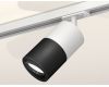 Комплект трекового светильника Ambrella Light Track System XT7402002 (A2536, C7401, A2071, C7402, N7002)